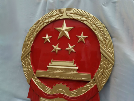 国徽制作组装工艺牢固性把控