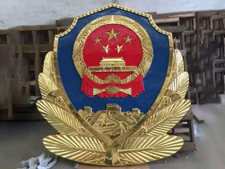 大型警徽制作精湛工艺保障