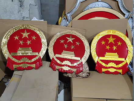 如何在大型国徽设计中体现国家象征