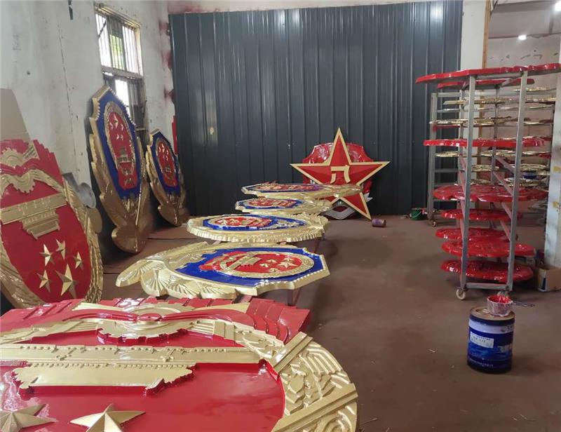 解读国徽中的五颗星:它们代表了什么?